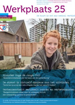 werkplaats-25-cover werkplaats-25-cover