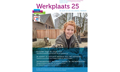 werkplaats-25-cover werkplaats-25-cover